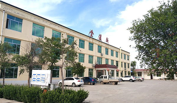 濟寧金漢斯環(huán)保材料股份有限公司